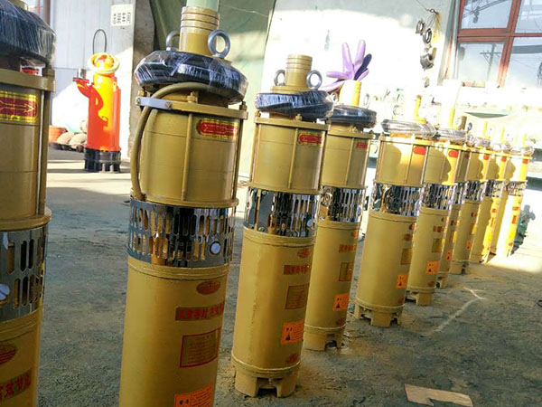 QS小型潛水電泵